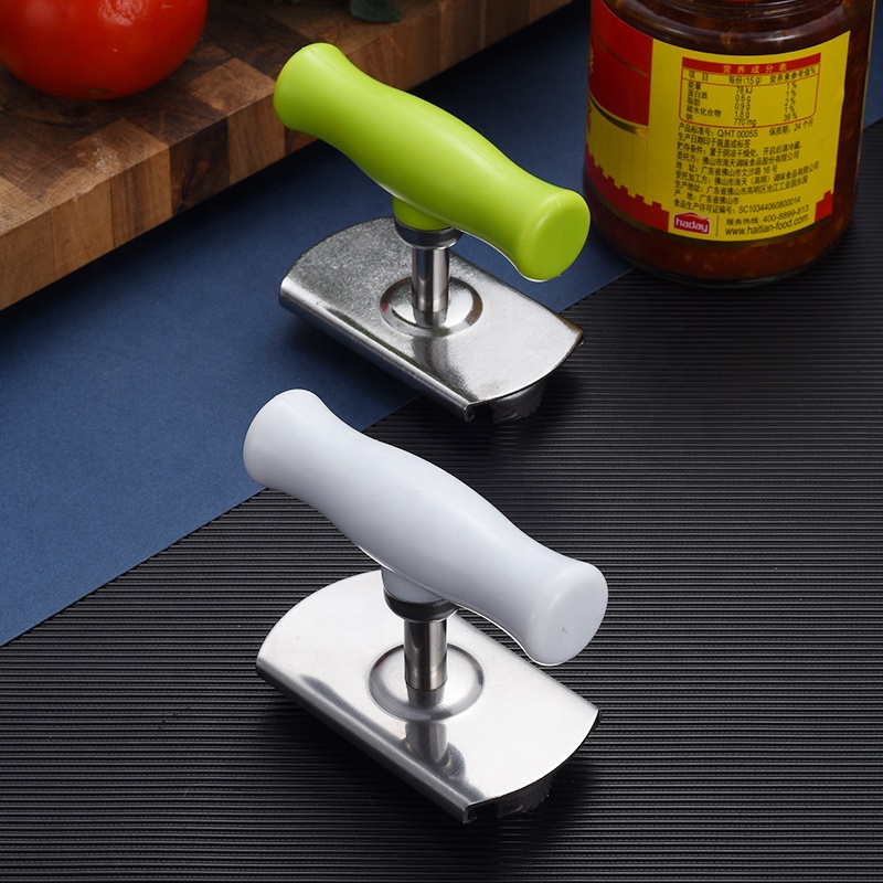 STLL 주방용품 2022 멋진 도구 병따개 가정용 병 - Kitchen Gadgets 2022 리뷰 및 가격