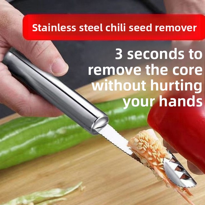 다용도 스테인리스 스틸 페퍼 코어러 도구, 간편한 피망 - Kitchen Gadgets Essential 리뷰 및 가격