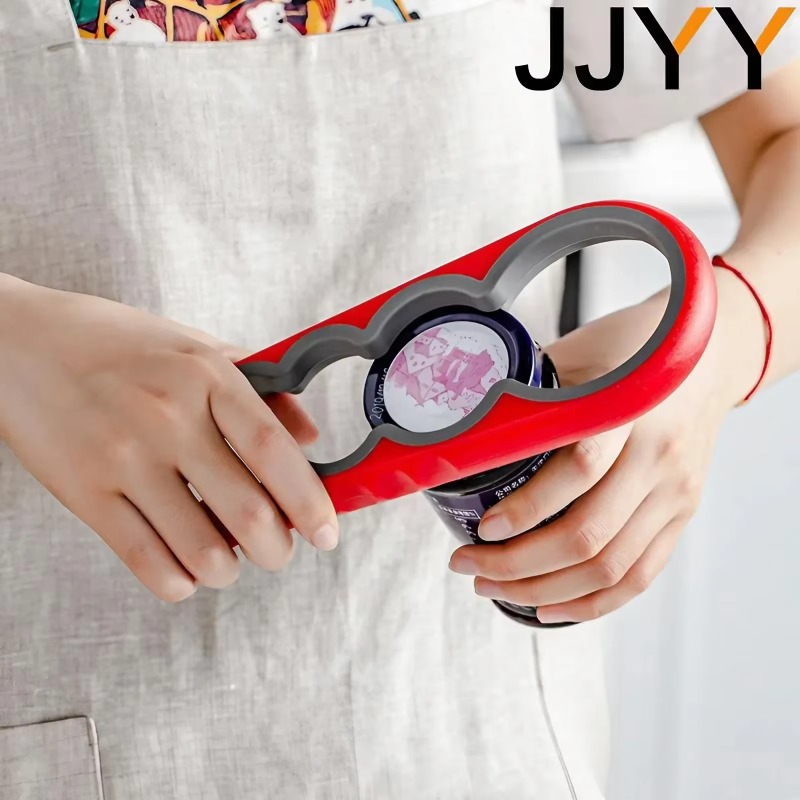 다기능 4-in-1 주방 도구 병따개 뚜껑 따개 캔따개 - Kitchen Gadgets Essential 리뷰 및 가격